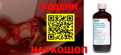 не бодяженный Краснодар
