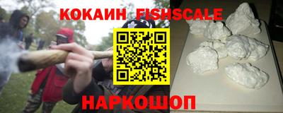 не бодяженный Краснодар