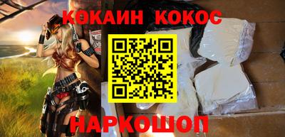 прущие крисы Краснокаменск