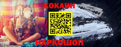не бодяженный Краснодар