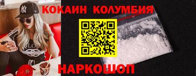 не бодяженный Краснодар