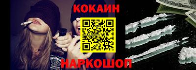 прущие крисы Краснокаменск