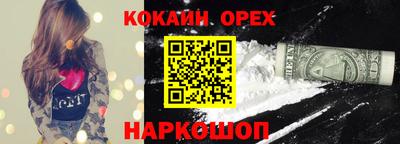 мдма Краснознаменск