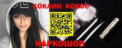 не бодяженный Краснодар