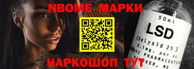 мдма Краснознаменск