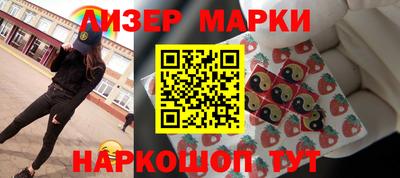 прущие крисы Краснокаменск