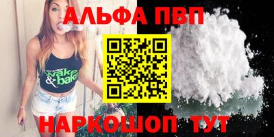 не бодяженный Краснодар