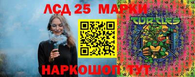 мдма Краснознаменск