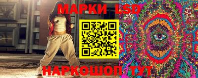 не бодяженный Краснодар
