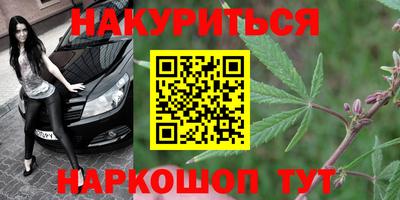 мдма Краснознаменск