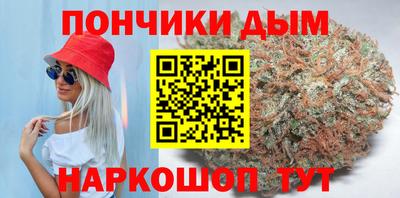 не бодяженный Краснодар