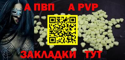 не бодяженный Краснодар