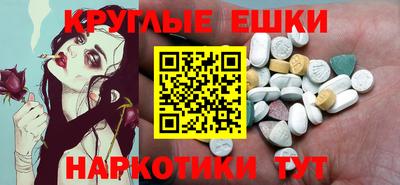не бодяженный Краснодар