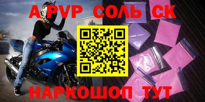не бодяженный Краснодар