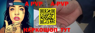 не бодяженный Краснодар