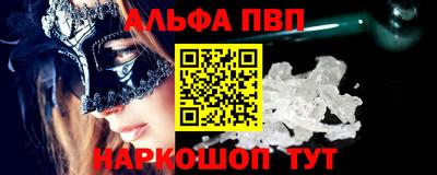 не бодяженный Краснодар