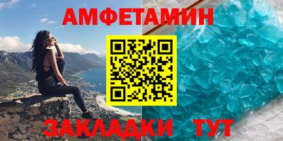 не бодяженный Краснодар