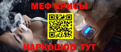 не бодяженный Краснодар