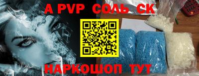не бодяженный Краснодар